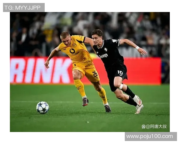 拜仁慕尼黑与尤文图斯欧冠对决前瞻分析及历史交锋回顾